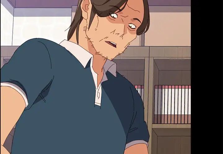 上门徒弟第28话