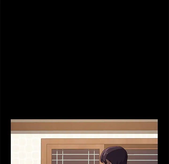 上门徒弟第28话