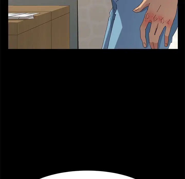 上門徒弟第28話