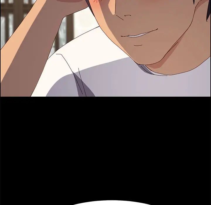 上门徒弟第28话