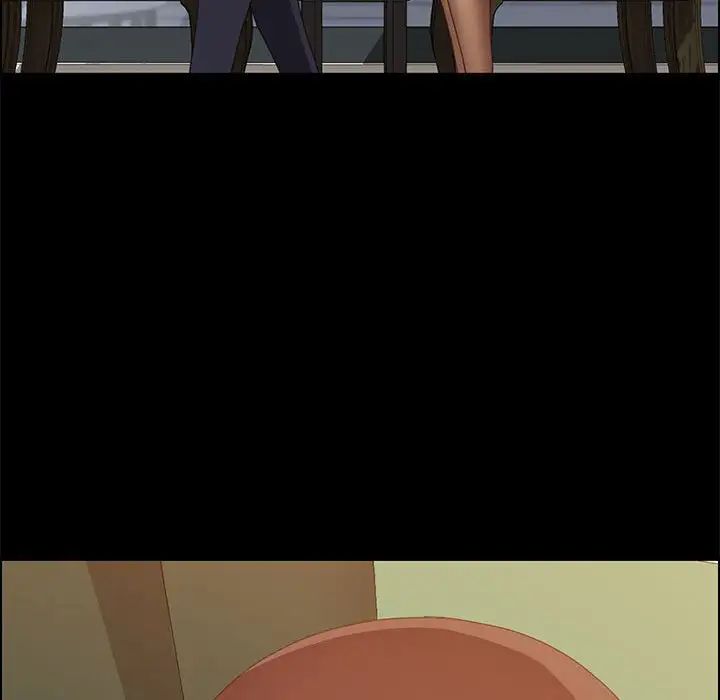 上门徒弟第28话