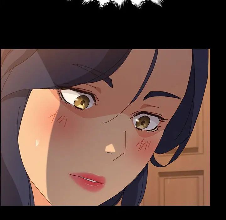 上门徒弟第28话