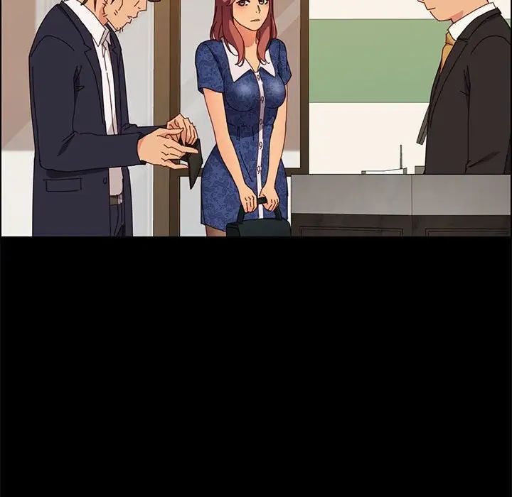 上门徒弟第29话