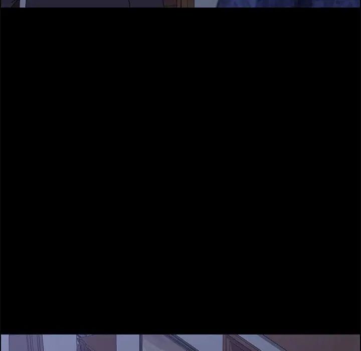 上门徒弟第29话