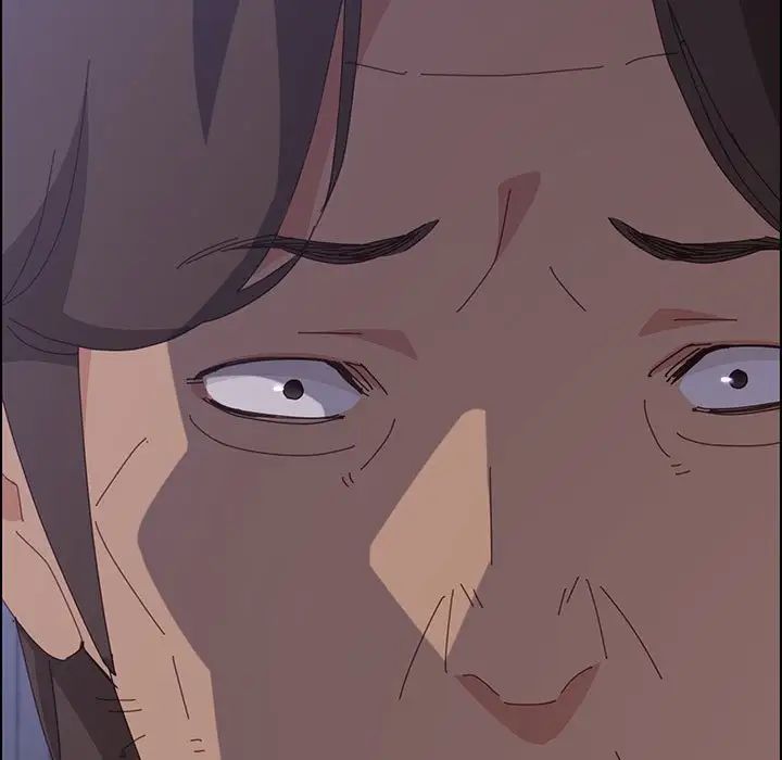 上門徒弟第29話