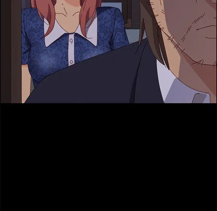 上门徒弟第30话