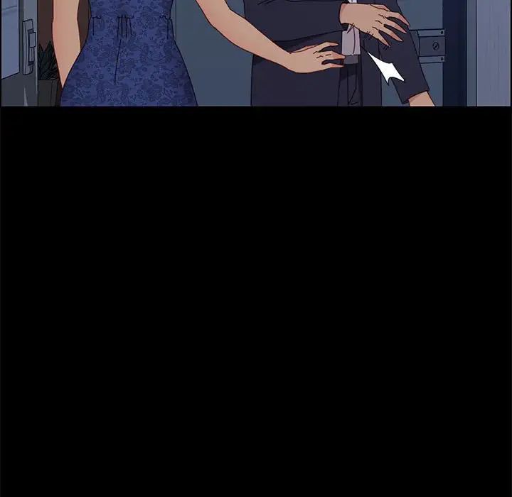 上门徒弟第30话