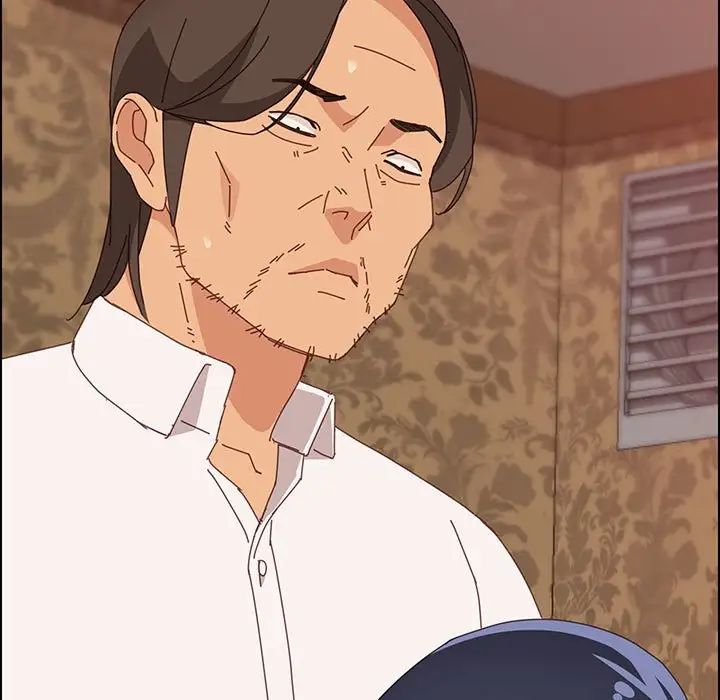 上門徒弟第30話