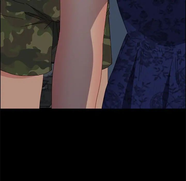 上门徒弟第30话