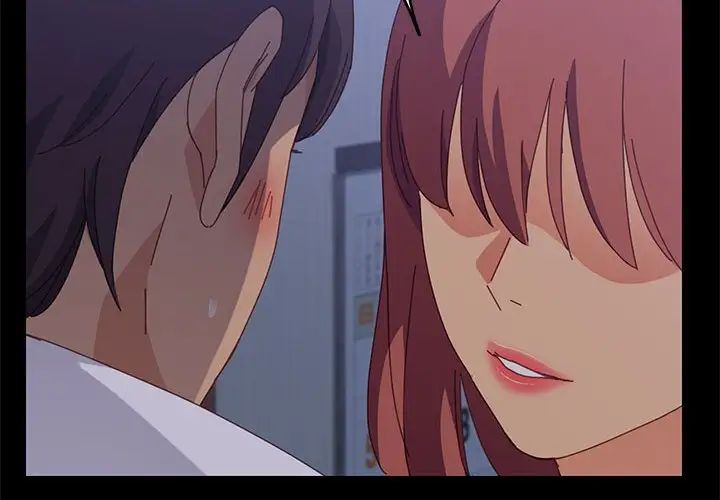 上门徒弟第31话