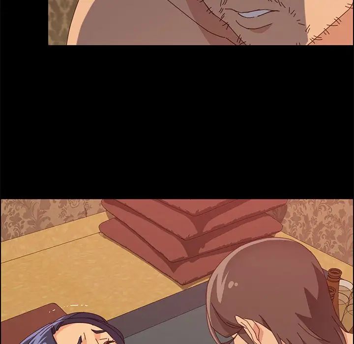 上門徒弟第31話