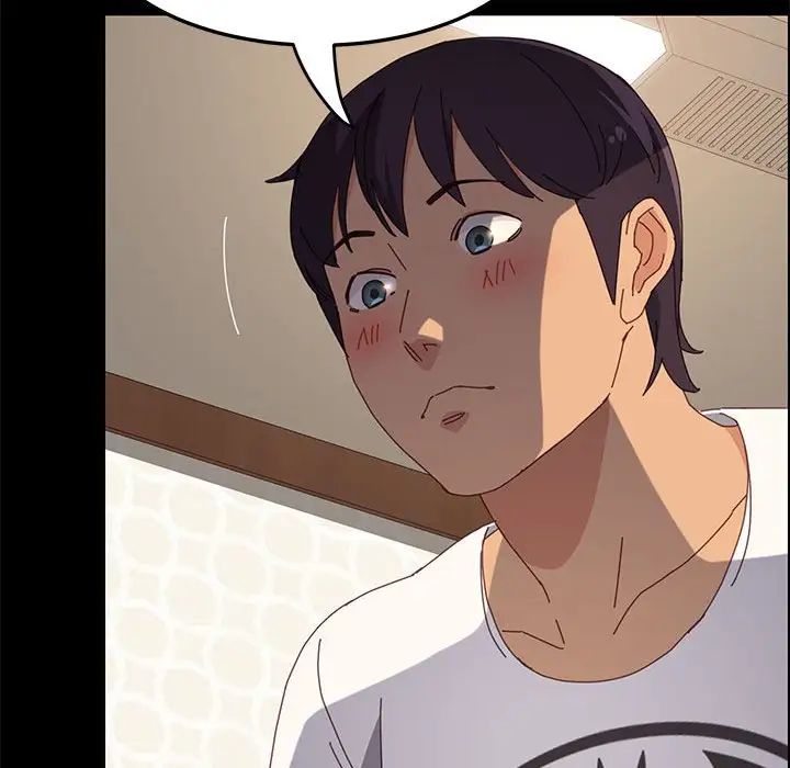 上門徒弟第31話