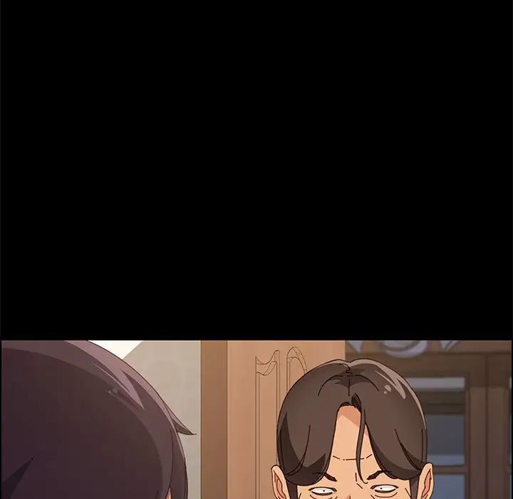 上門徒弟第32話