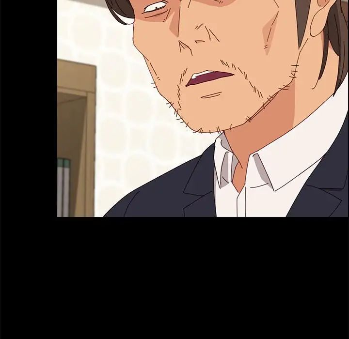 上門徒弟第32話