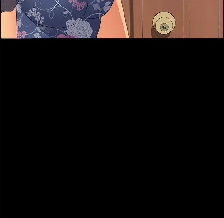 上门徒弟第32话