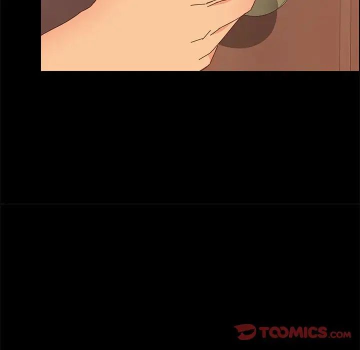 上门徒弟第32话