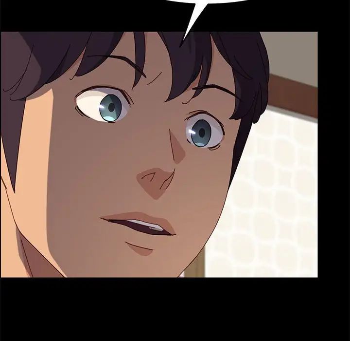 上门徒弟第33话