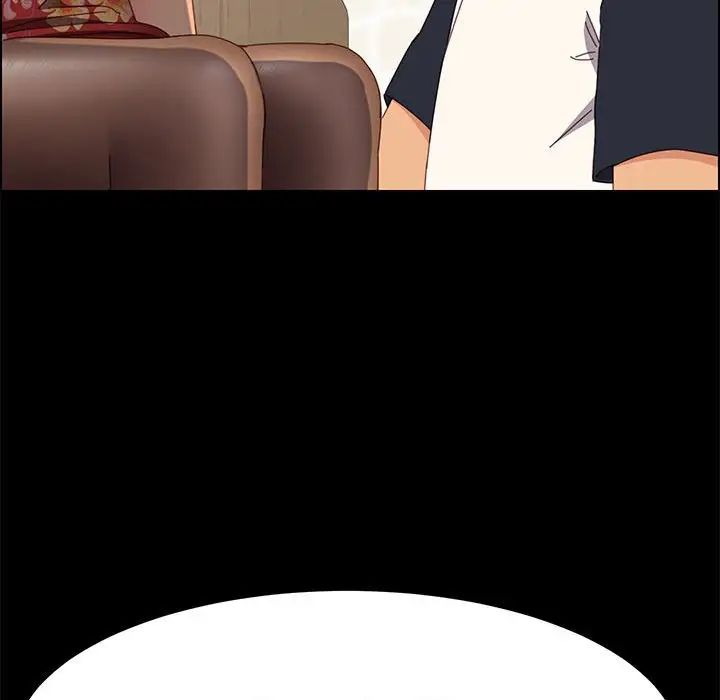 上门徒弟第33话