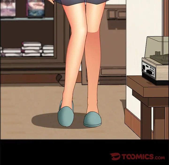 上门徒弟第33话