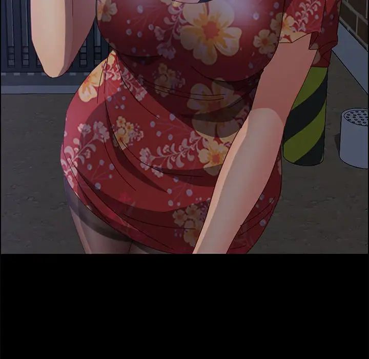 上門徒弟第33話