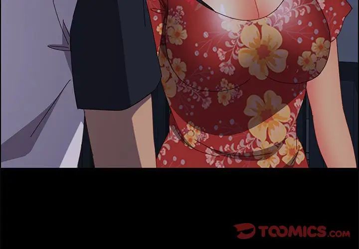 上门徒弟第34话