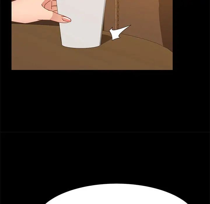 上门徒弟第34话