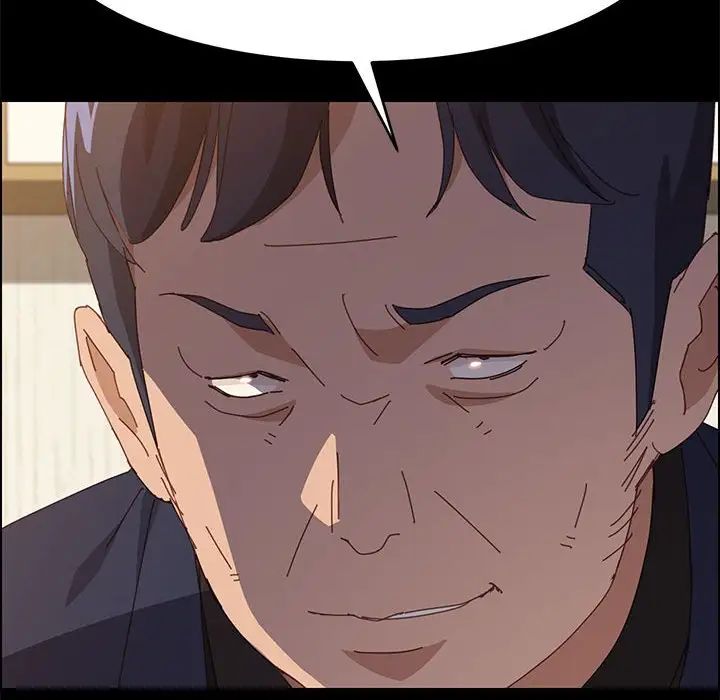 上门徒弟第34话