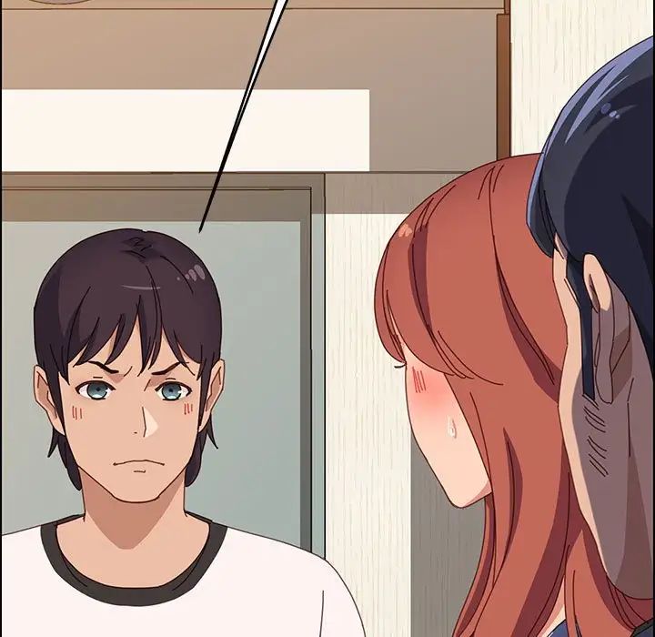 上门徒弟第35话