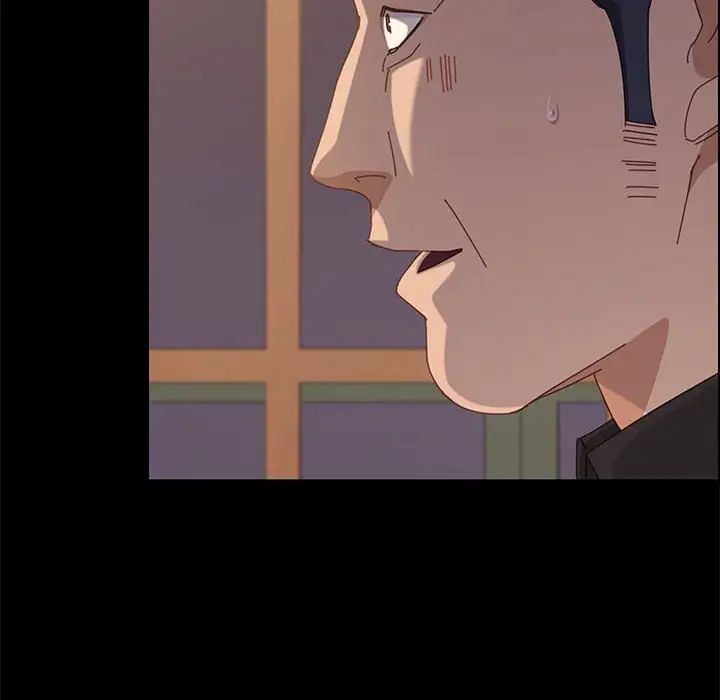 上门徒弟第35话