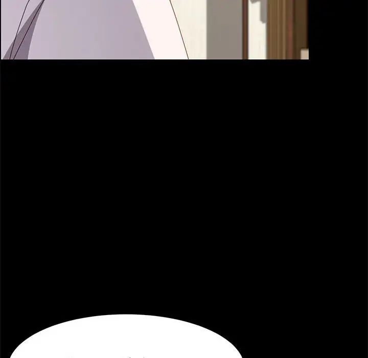 上門徒弟第35話