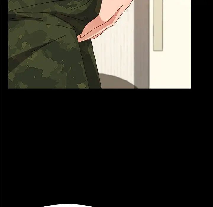 上門徒弟第35話