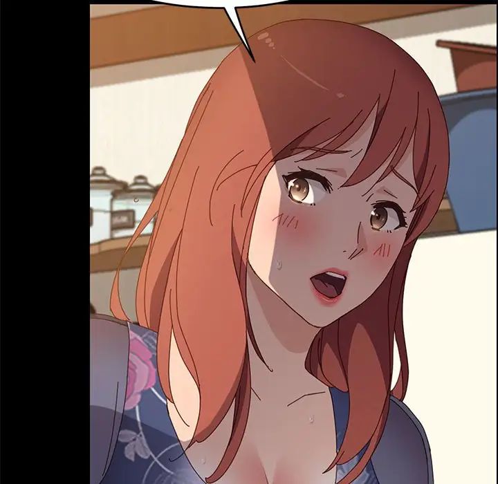 上门徒弟第35话