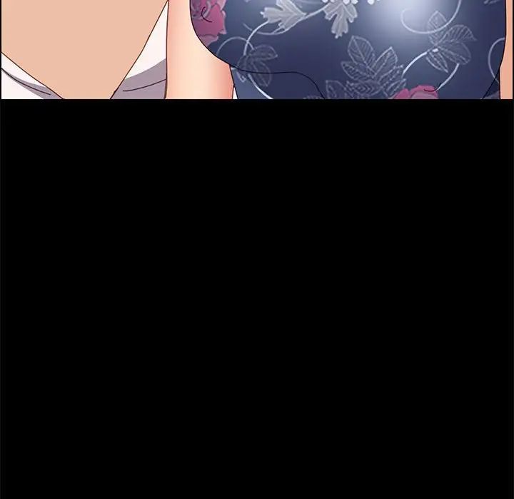 上门徒弟第35话