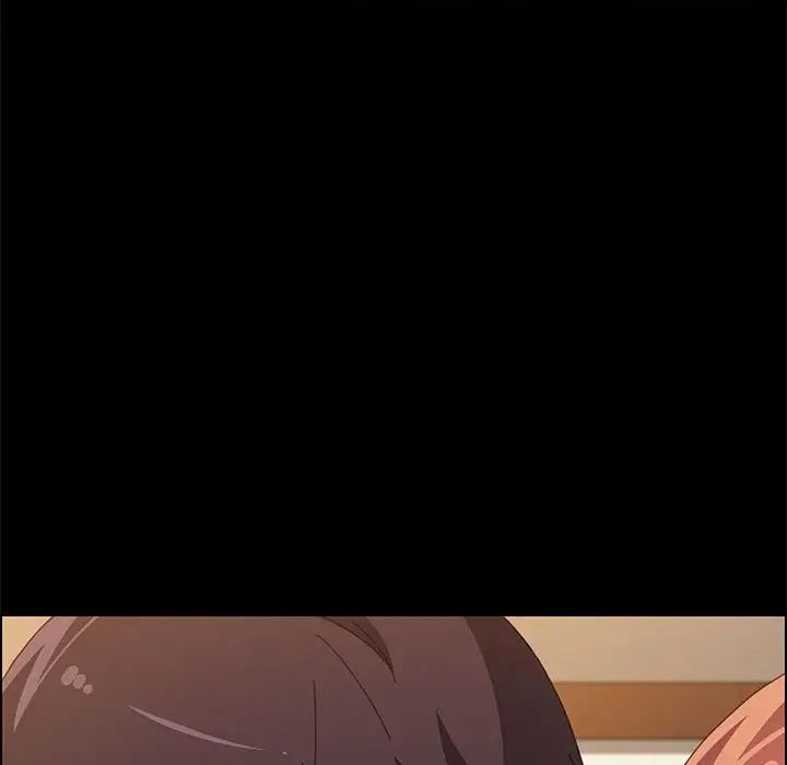 上門徒弟第36話