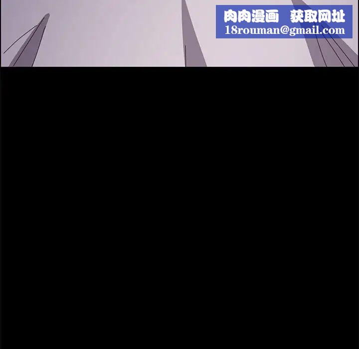 上门徒弟第36话