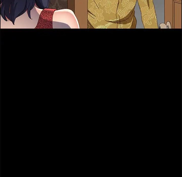 上门徒弟第36话