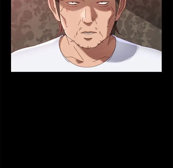 上門徒弟第37話