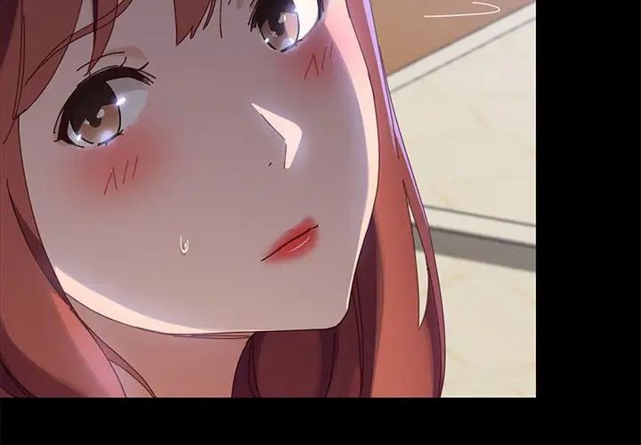 上门徒弟第38话