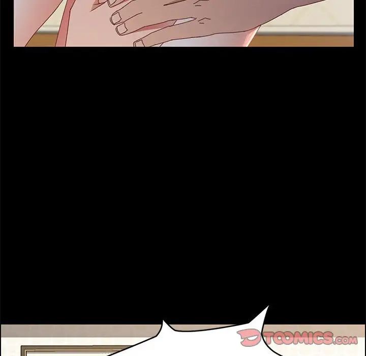 上门徒弟第38话