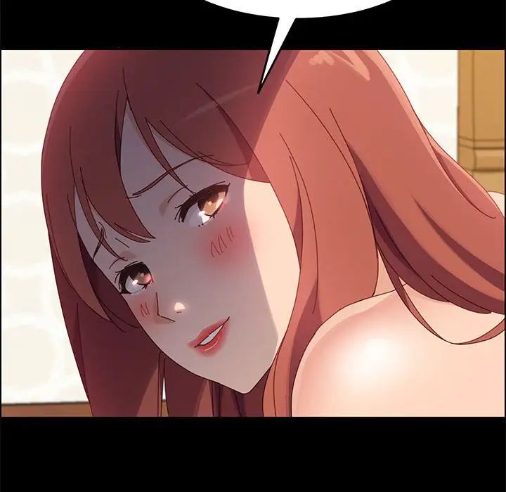 上门徒弟第39话