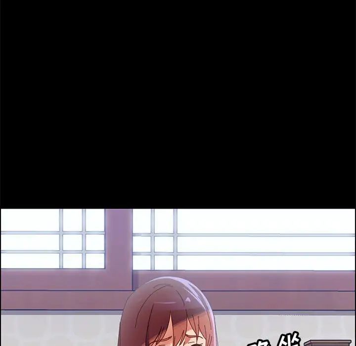 上门徒弟第39话