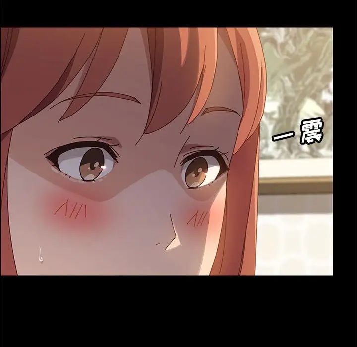 上门徒弟第39话