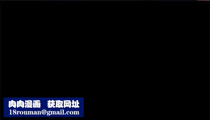 上门徒弟第39话