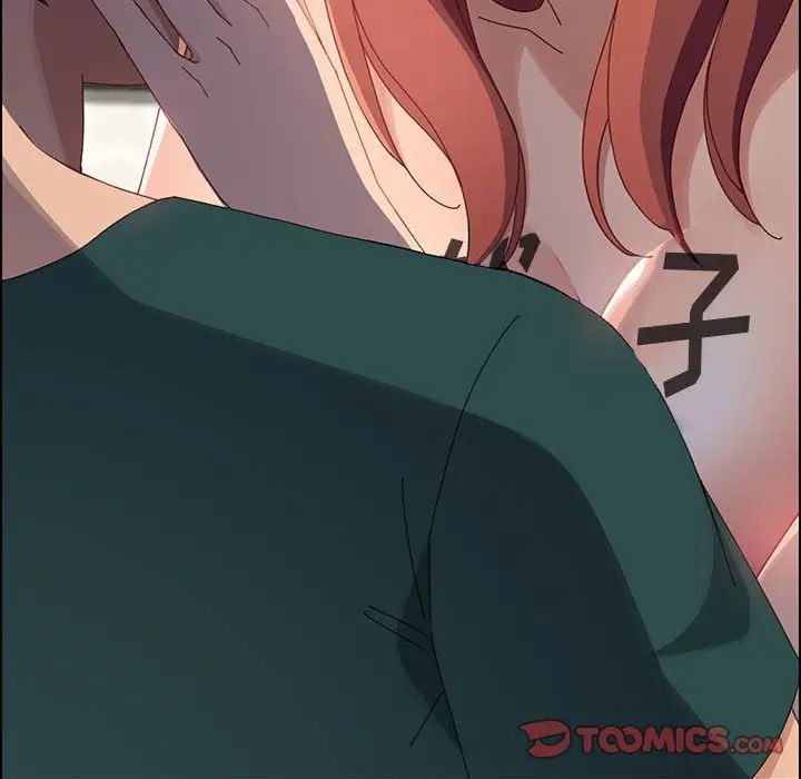 上門徒弟第39話