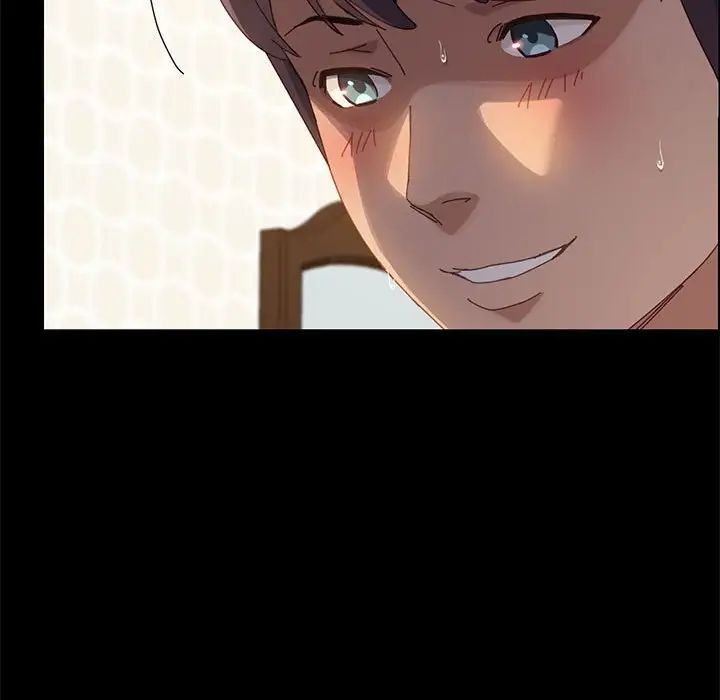 上門徒弟第40話