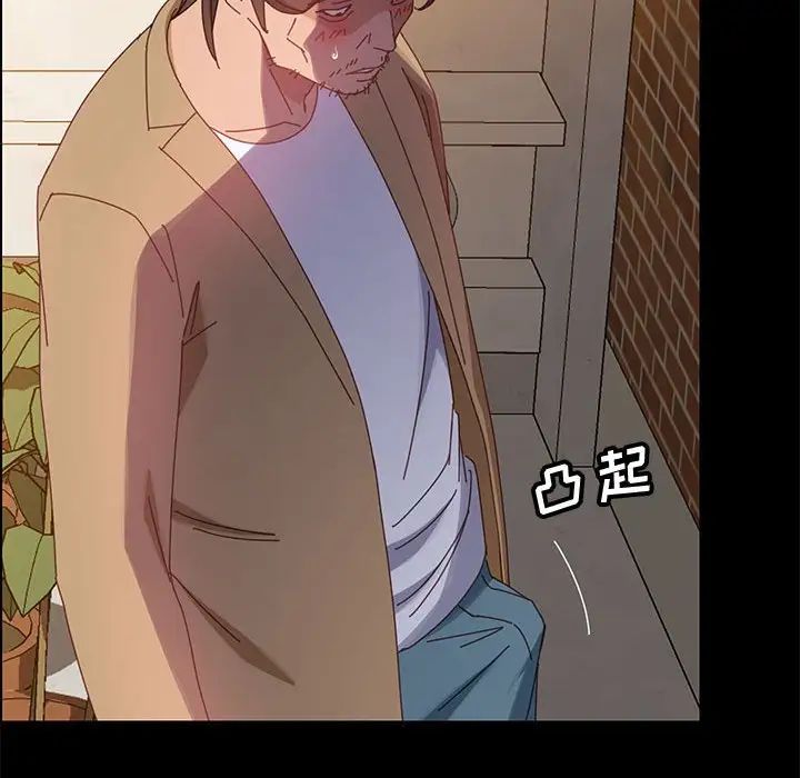 上门徒弟第40话