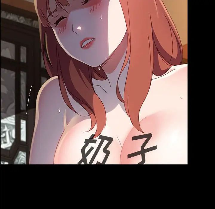 上门徒弟第40话