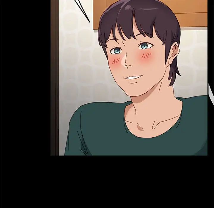 上門徒弟第41話