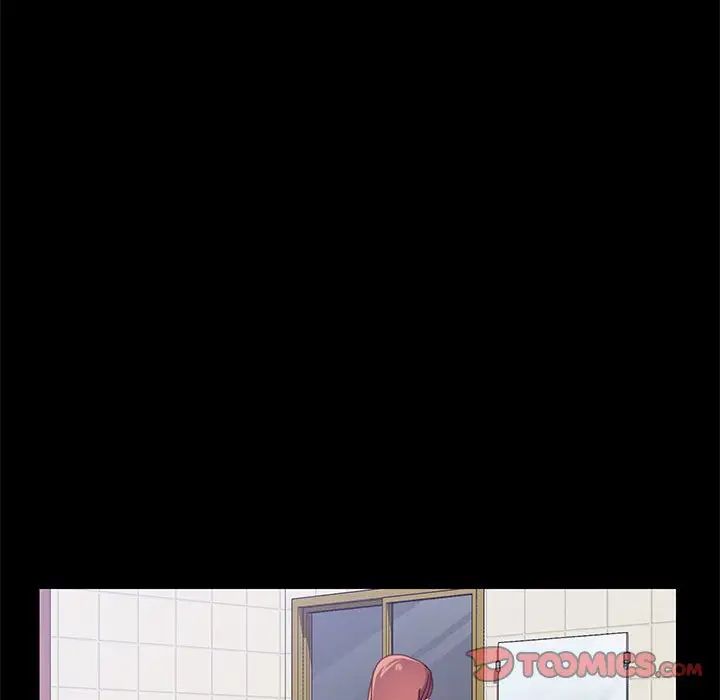 上門徒弟第41話