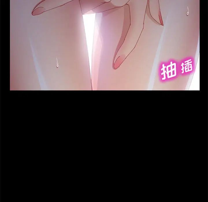 上门徒弟第41话